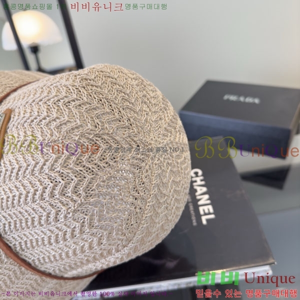 ����* ���� PR2568167-2