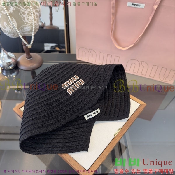 �̿�*�� ���� M86999-1