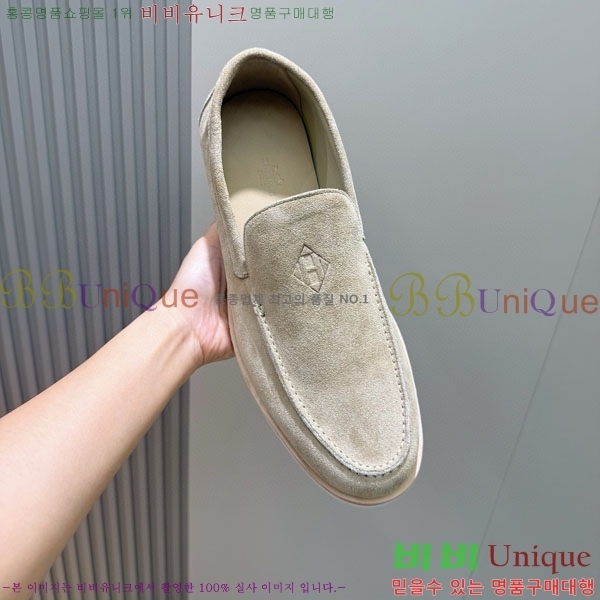 ���� �����޽� ������ 968968-4