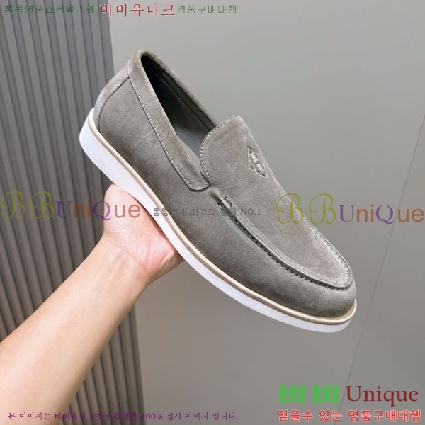 ���� �����޽� ������ 968968-5