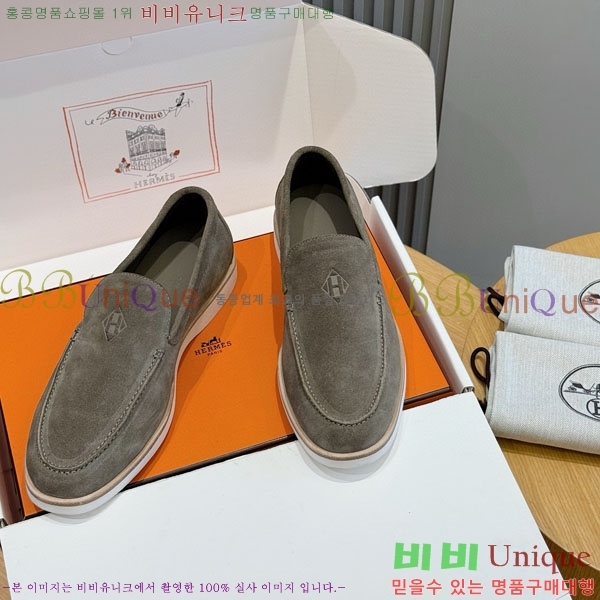 ���� �����޽� ������ 968968-5