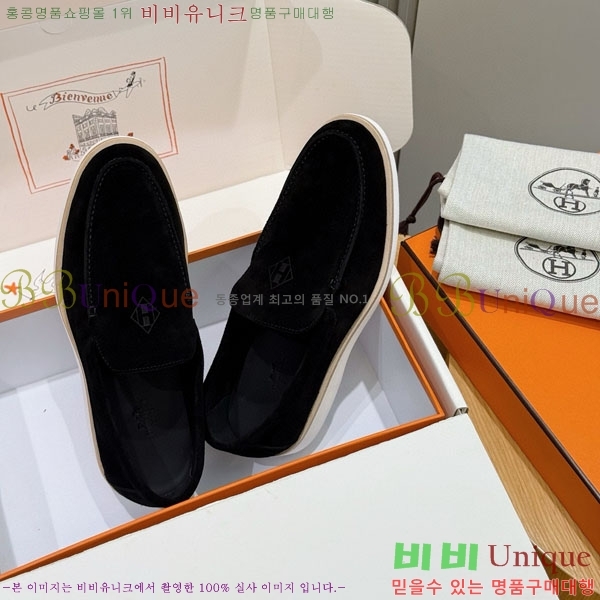 ���� �����޽� ������ 968968-6