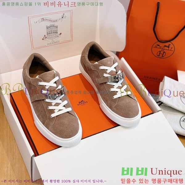 ���� �����޽� ����Ŀ�� H86432-3