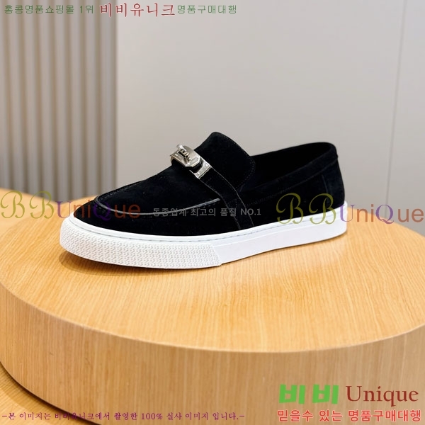 ���� �����޽� ���� H888065-1