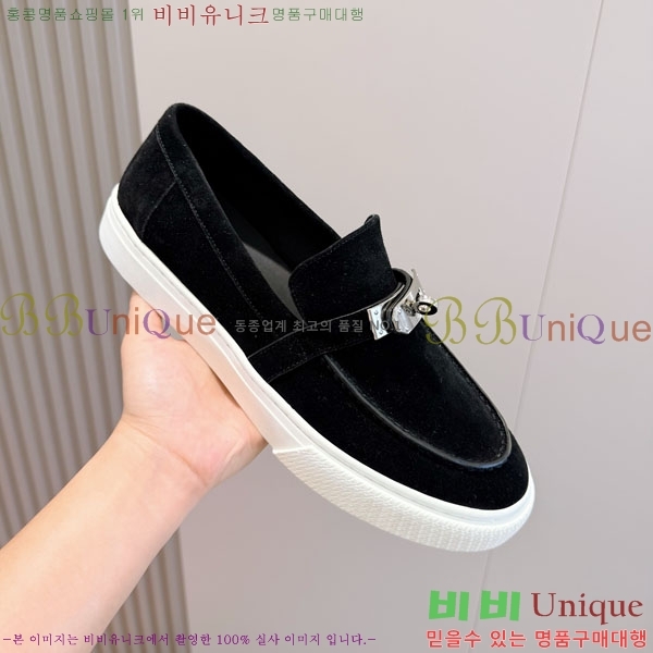 ���� �����޽� ���� H888065-1