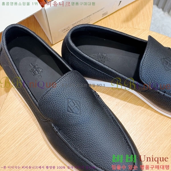 ���� �����޽� ������ 968967-4