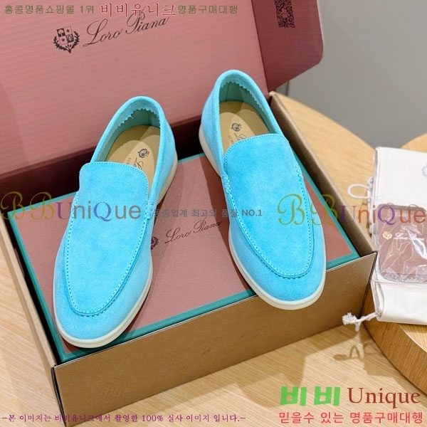 ���� ��**�Ƴ� ������ LP24415-7