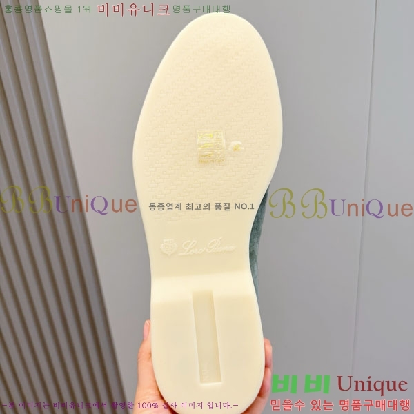 ���� ��**�Ƴ� ������ LP24415-6