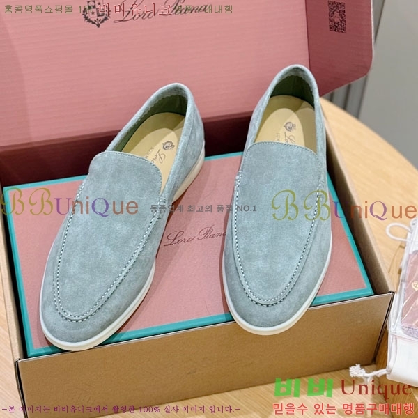 ���� ��**�Ƴ� ������ LP24415-6