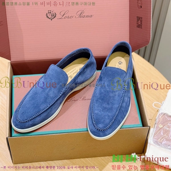 ���� ��**�Ƴ� ������ LP24415-2