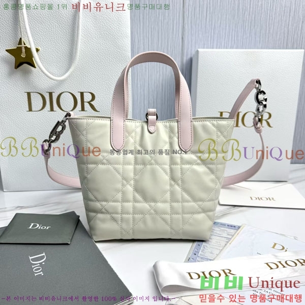 #��� ������� ���� ��Ƽ�� ��Ʈ�� M2835-1009