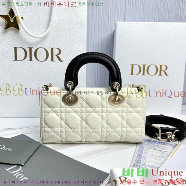 #��� ���� ���̵� �� ���� �� ���� M0613-4002