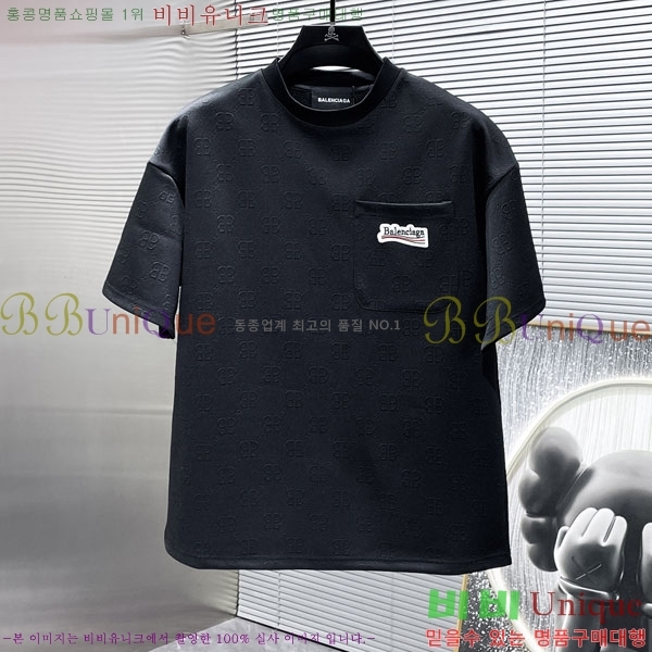 ���� �߷��þư� ��Ʈ BA15634-1