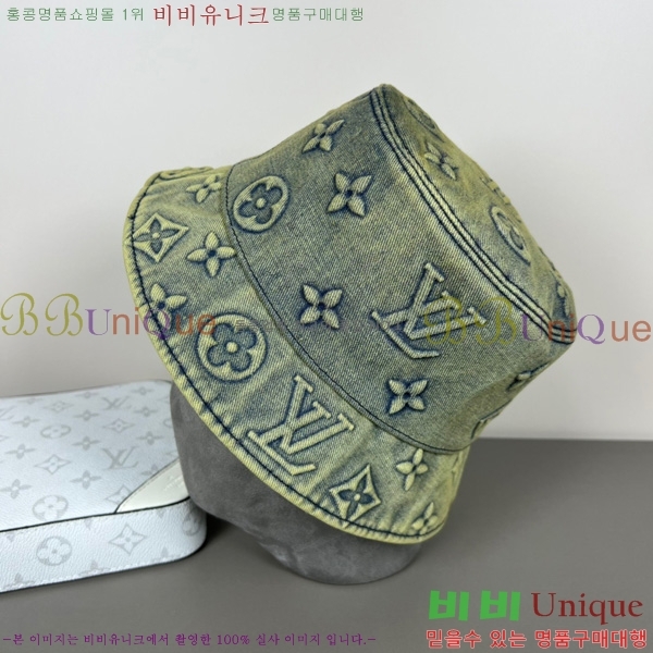 ���� ����*�� ���� ��Ŷ �� HYL263206-1