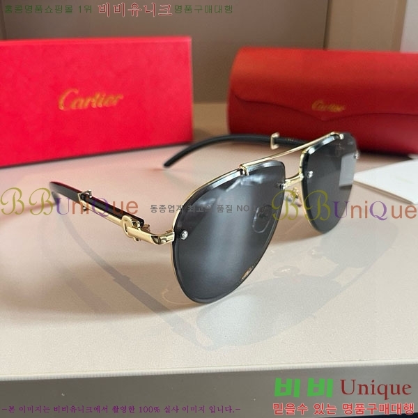 �*�� ���۶� CA497433