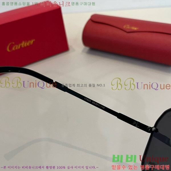 �*�� ���۶� CA497446-3