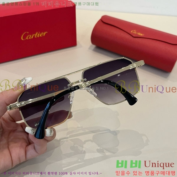 �*�� ���۶� CA497446-1