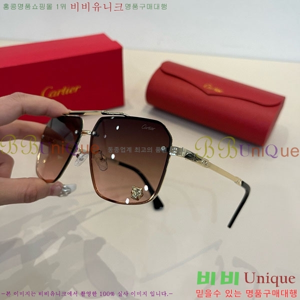 �*�� ���۶� CA497446-2