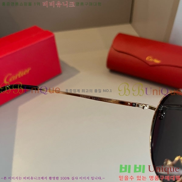 �*�� ���۶� CA497441-2