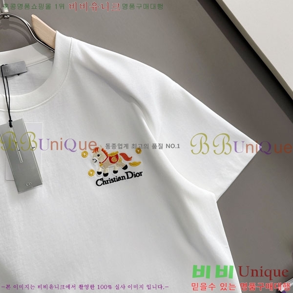 ���� ��� ���� Ƽ���� DO520767-1