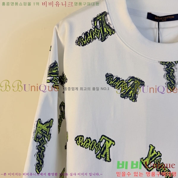 ���� ���̺��� ���� Ƽ���� LV41523