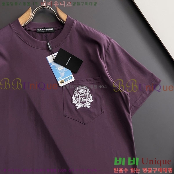 ���� ��ü�ذ��ٳ� ���� Ƽ���� D9782482-2