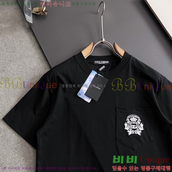 ���� ��ü�ذ��ٳ� ���� Ƽ���� D9782482-3