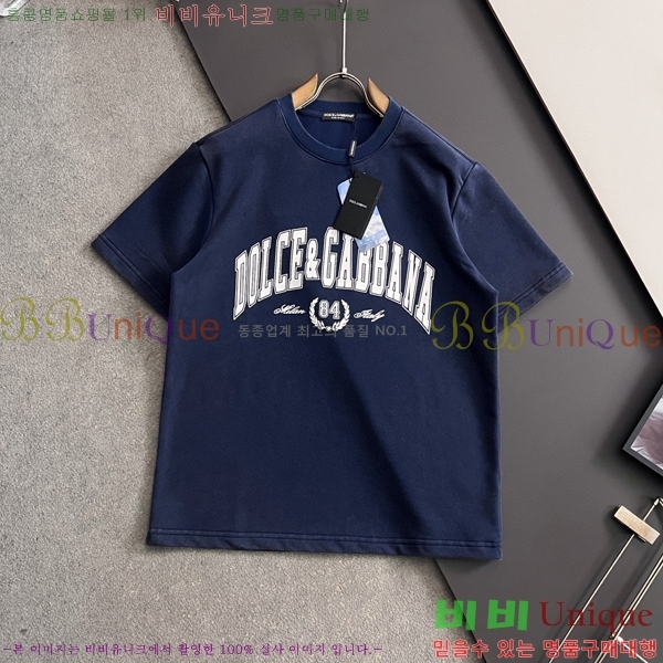 ���� ��ü�ذ��ٳ� ��Ʈ DG231880-2