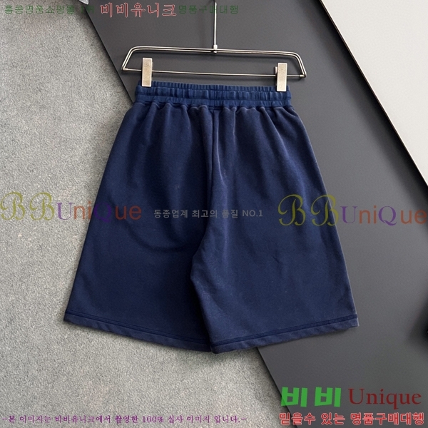 ���� ��ü�ذ��ٳ� ��Ʈ DG231880-2