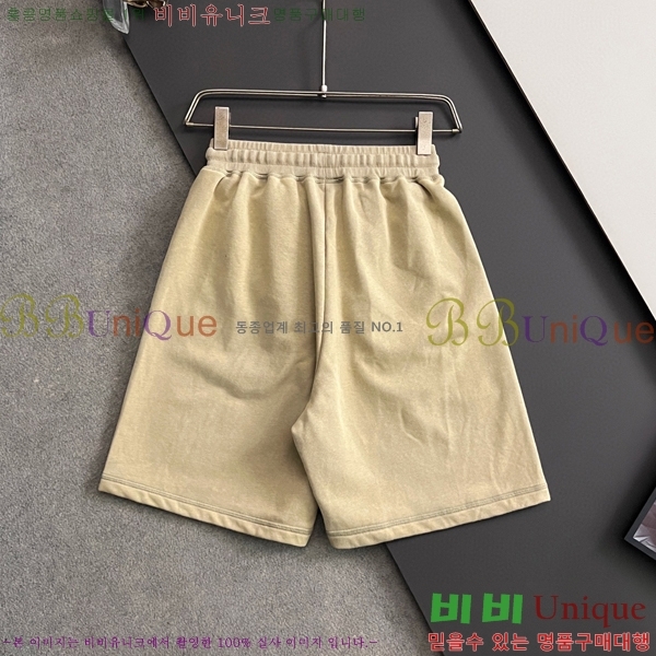 ���� ��ü�ذ��ٳ� ��Ʈ DG231880-3