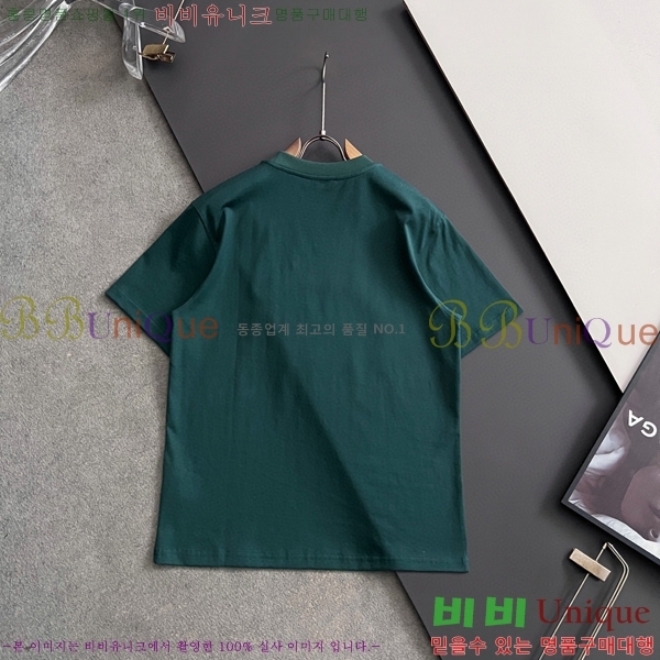 ���� ��ü�ذ��ٳ� ���� Ƽ���� D9782487-1