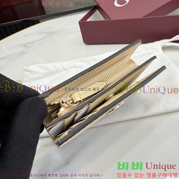 #���� GG ���� ������ 772738-202