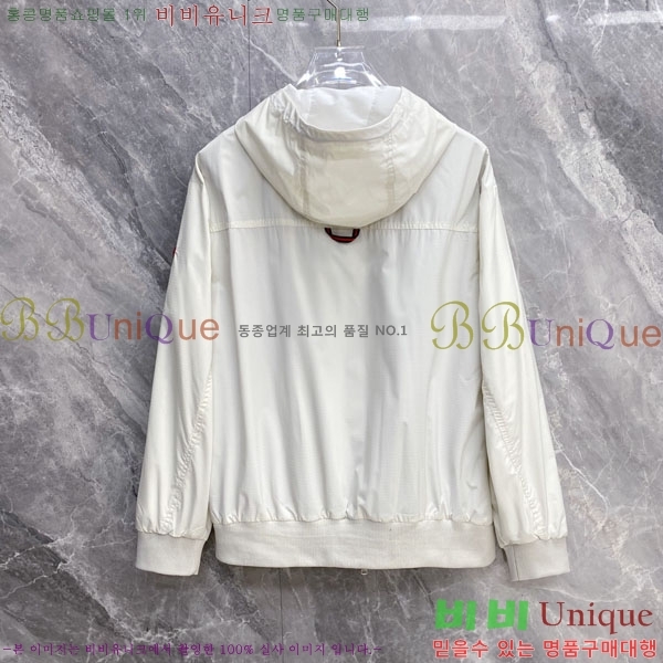 ���� ���� ���� GU51919-2