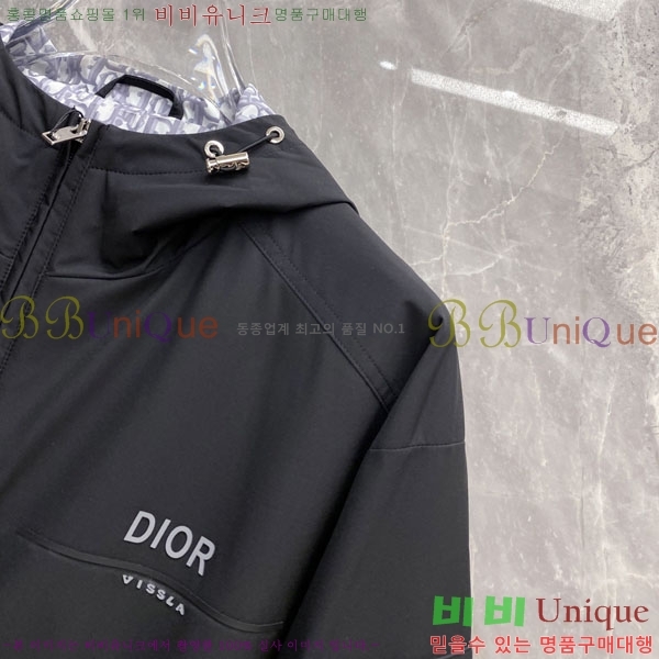 ���� ��� ���� DO502792-1