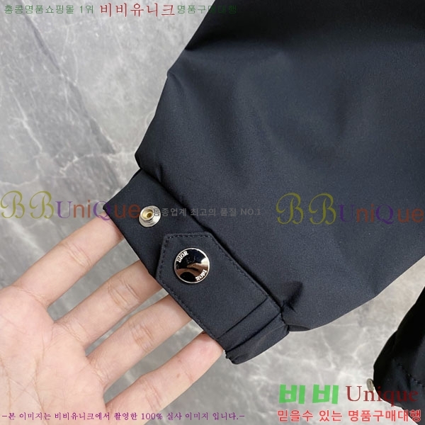 ���� ��� ���� DO502792-1