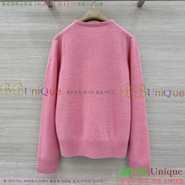 ���� ��� ������ DO4342304-1