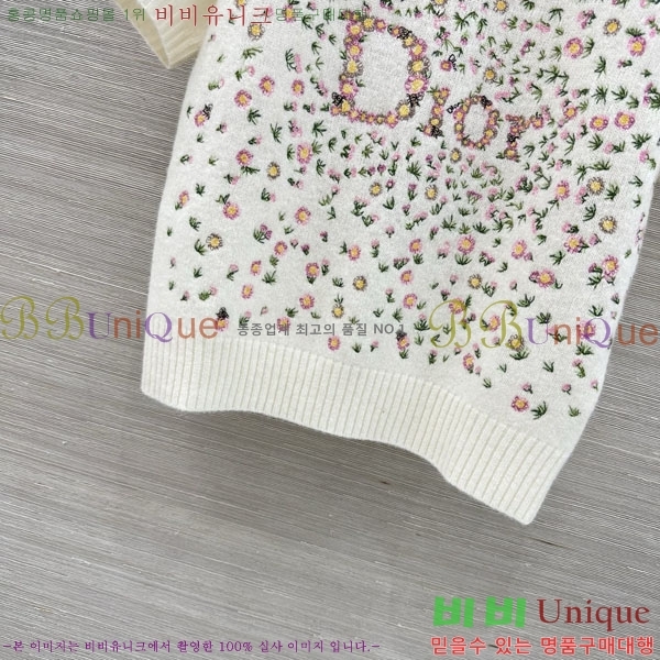 ���� ��� ���� Ƽ���� DO24345634-1