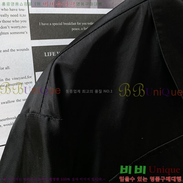 ���� ���̺��� ���� L489909