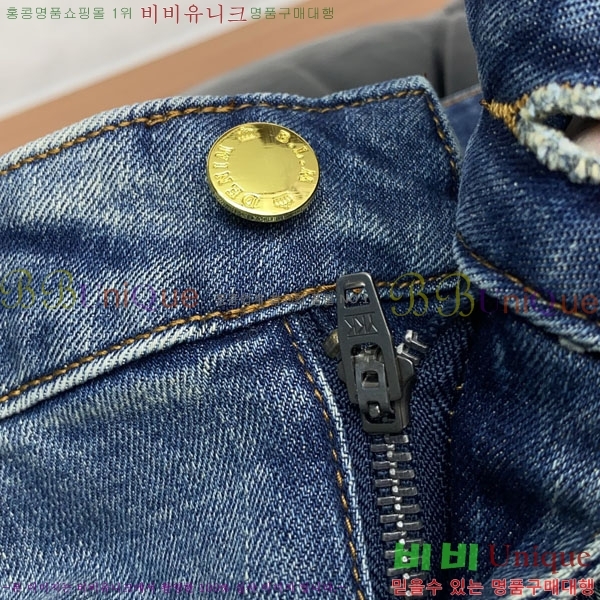 ���� ��ü�ذ��ٳ� û���� DG135279