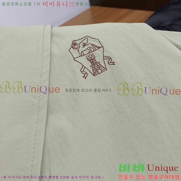 ���� ���ڷ� ��ġ�ڸ� ���� B2848969-3