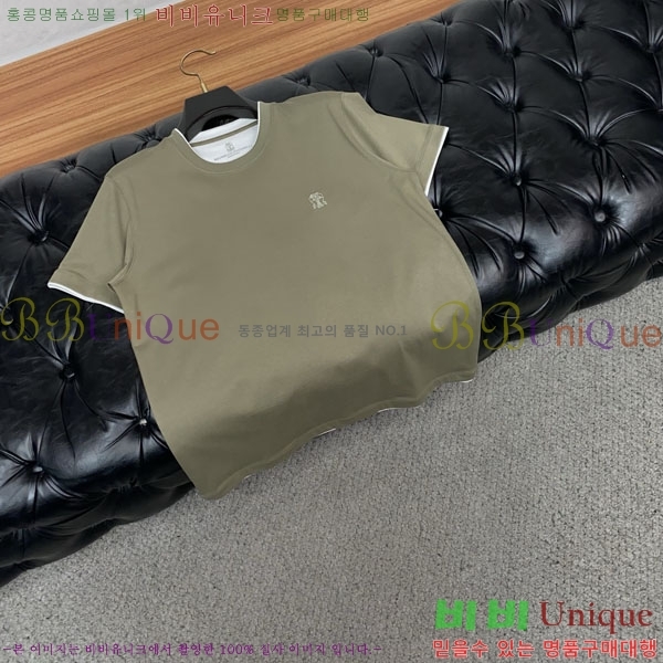 ���� ���ڷ� ��ġ�ڸ� ���� Ƽ���� BC725491-3