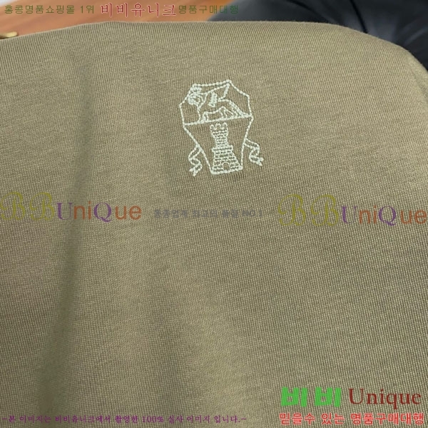 ���� ���ڷ� ��ġ�ڸ� ���� Ƽ���� BC725491-3