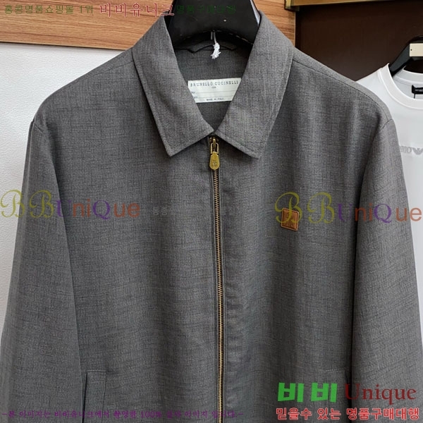 ���� ���ڷ� ��ġ�ڸ� ���� B2848970-2