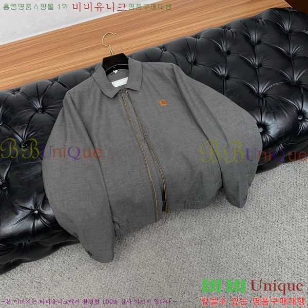 ���� ���ڷ� ��ġ�ڸ� ���� B2848970-2