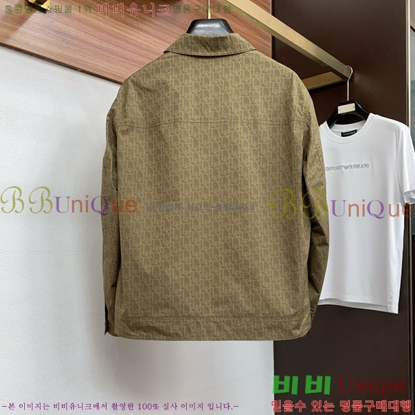 ���� ��� ���� DO502794-3