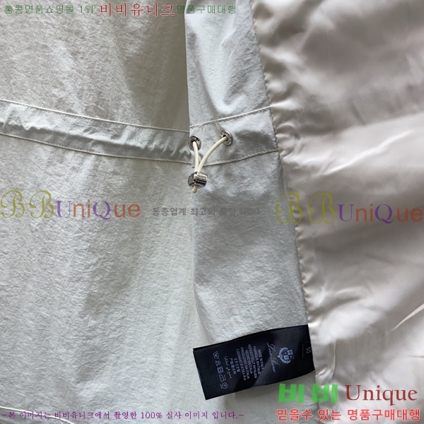 ���� ��**�Ƴ� ���� LP71518-3