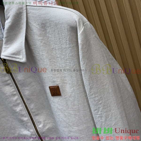 ���� ���ڷ� ��ġ�ڸ� ���� B2848973-1