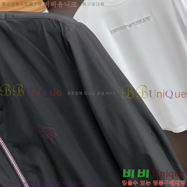 ���� ���ڷ� ��ġ�ڸ� ���� B2848971-1