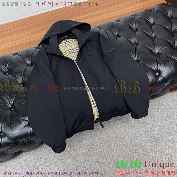 ���� ������ ���� BU2172542-2