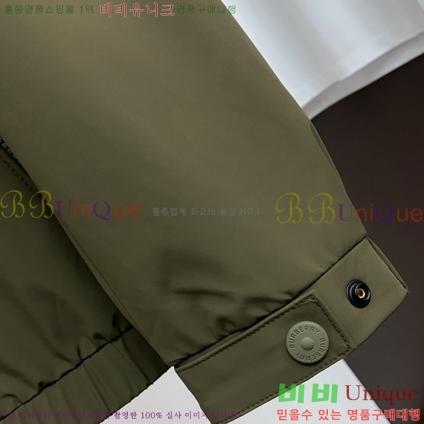 ���� ������ ���� BU2172542-1